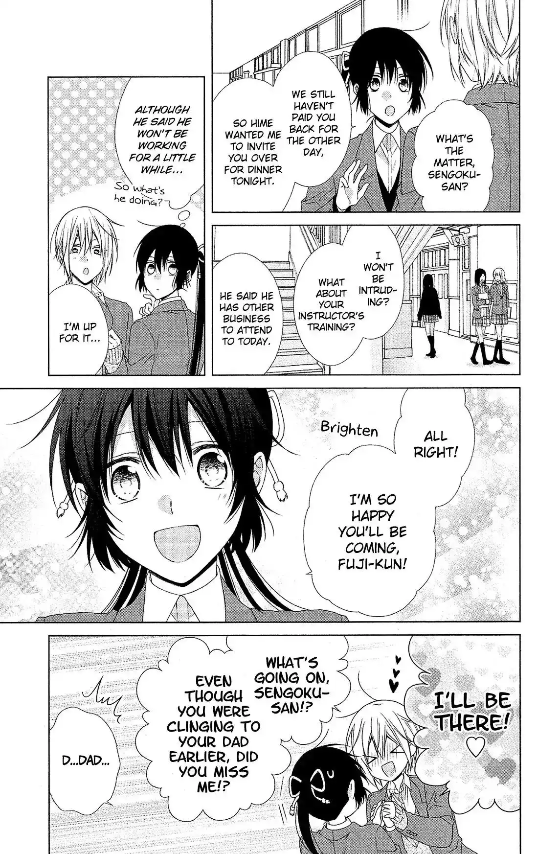 Mizutama Honey Boy Chapter 41 17